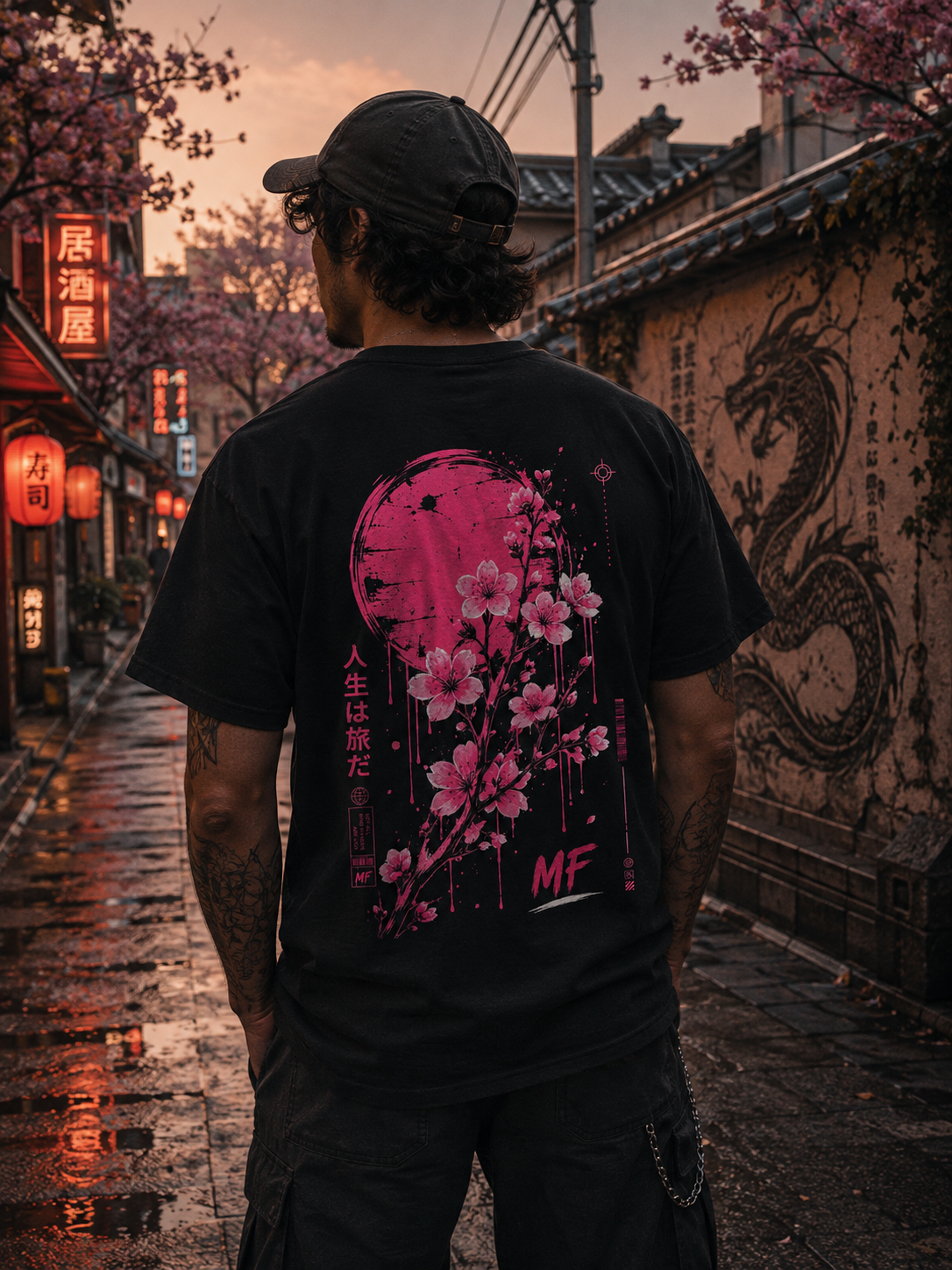 T-shirt Lune Sakura rose | T-shirt graphique avec cerisiers en fleurs japonais