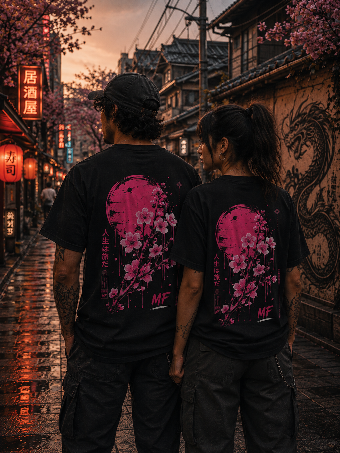 T-shirt Lune Sakura rose | T-shirt graphique avec cerisiers en fleurs japonais
